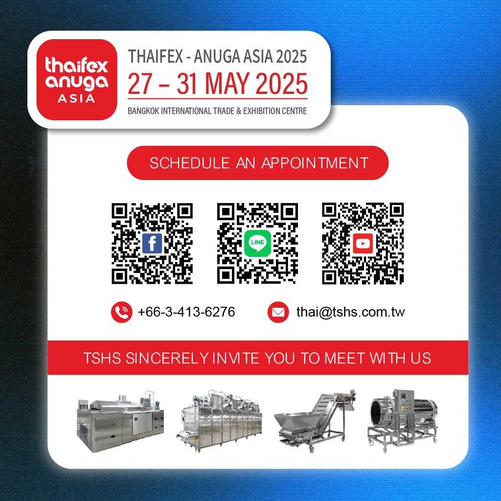 TSHS Official Communication Platform | Contact Us